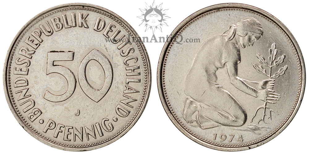 سکه 50 فینیگ جمهوری فدرال - جمهوری فدرال