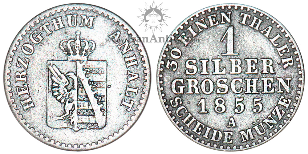 سکه 1 سیلور گروشن الکساندر کارل