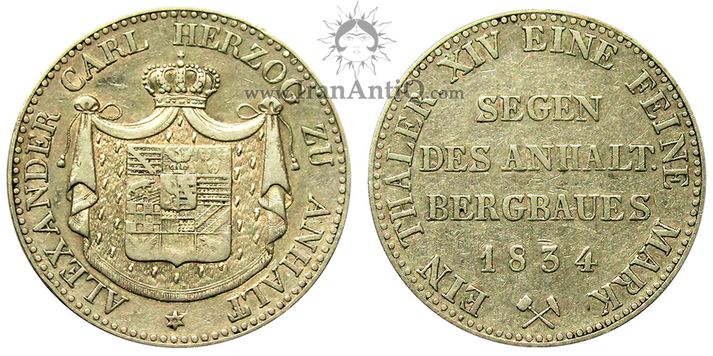 سکه 1 تالر الکساندر کارل - نشان سلطنتی آنهالت