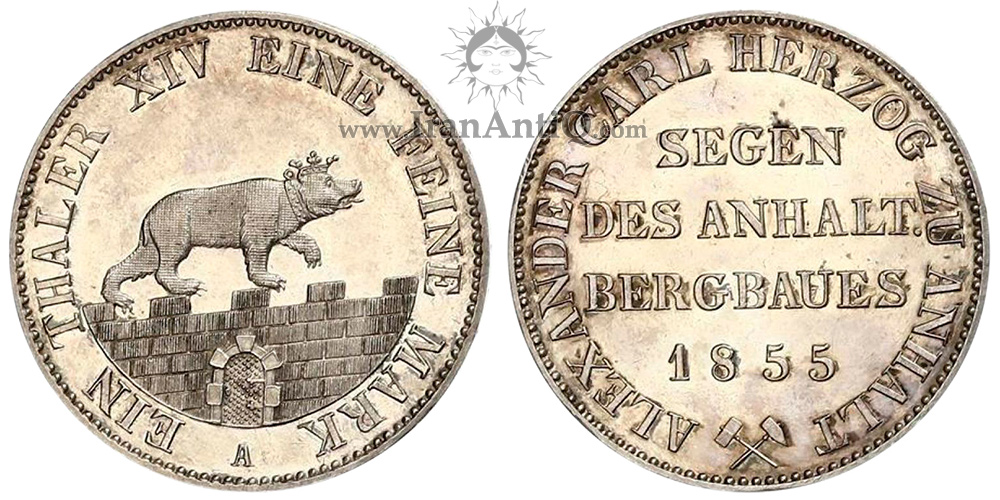 سکه 1 تالر الکساندر کارل - شیر تاجدار