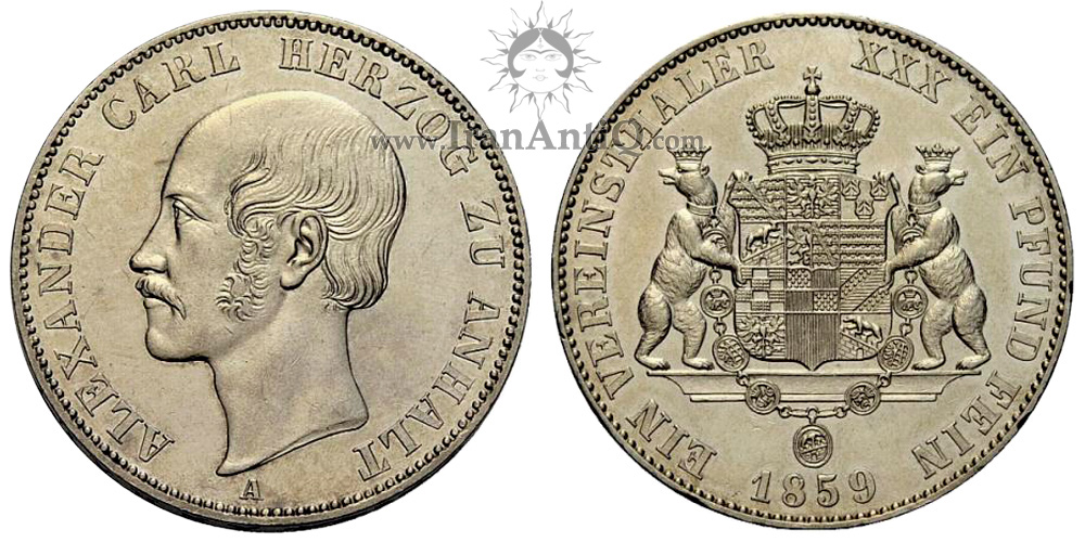 سکه 1 تالر الکساندر کارل - نیمرخ پادشاه