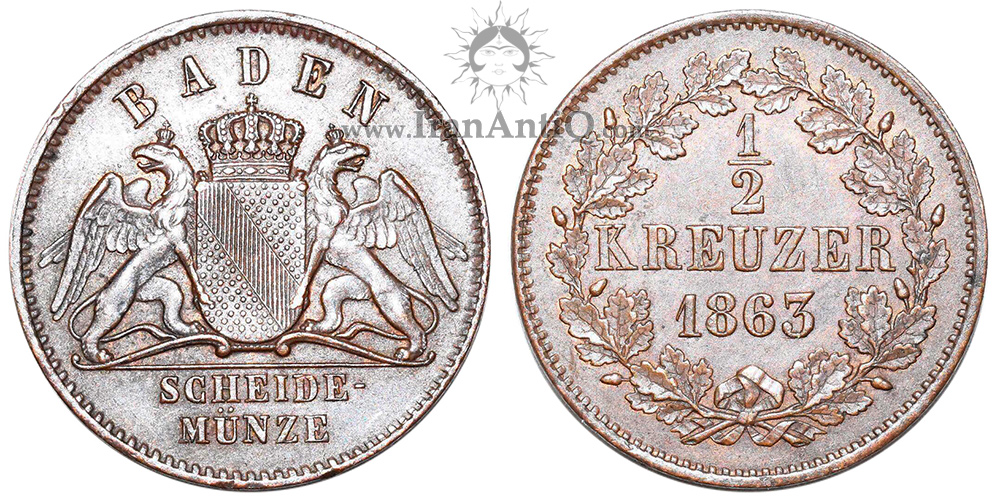 سکه 1/2 کروزر فردریش ویلهلم لودویگ از بادن - نشان سلطنتی