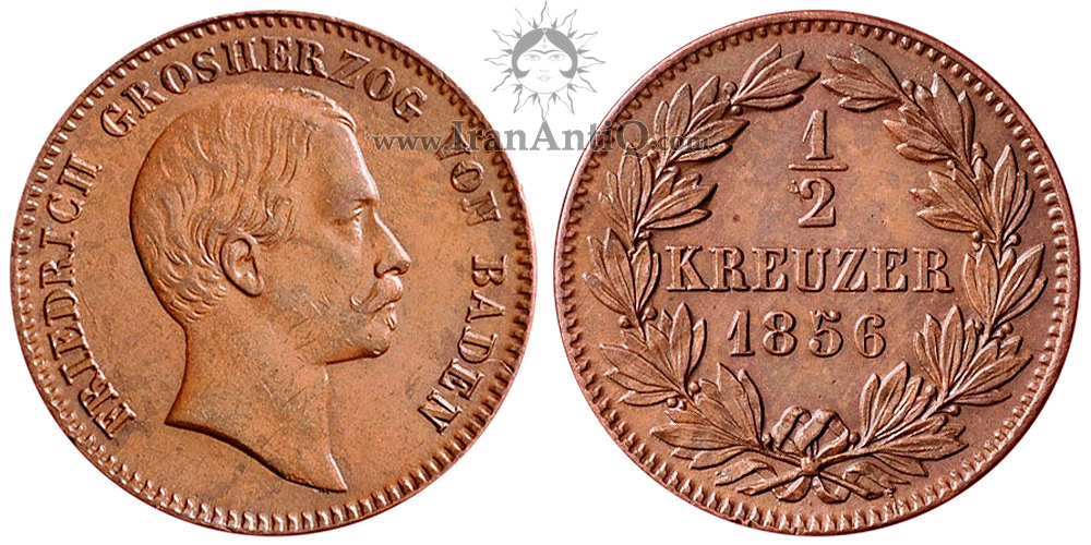 سکه 1/2 کروزر فردریش ویلهلم لودویگ از بادن - نیمرخ پادشاه