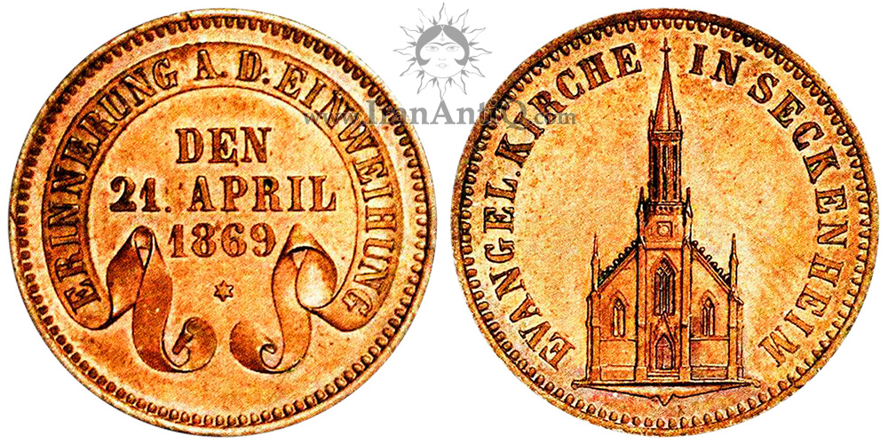 سکه 1 کروزر فردریش ویلهلم لودویگ از بادن - کلیسای سکنهایم