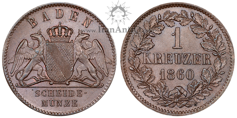 سکه 1 کروزر فردریش ویلهلم لودویگ از بادن - تاج بلوط