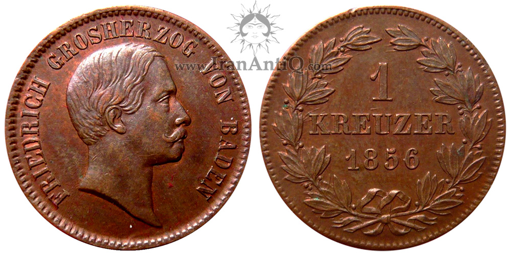 سکه 1 کروزر فردریش ویلهلم لودویگ از بادن - تیپ دو