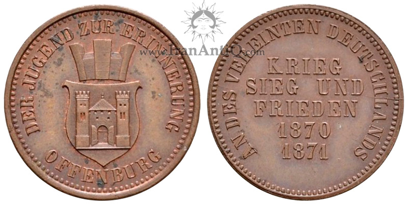 سکه 1 کروزر فردریش ویلهلم لودویگ از بادن - پیروزی برابر فرانسه تیپ پنج