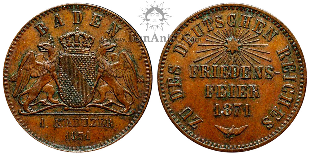 سکه 1 کروزر فردریش ویلهلم لودویگ از بادن - پیروزی برابر فرانسه تیپ یک