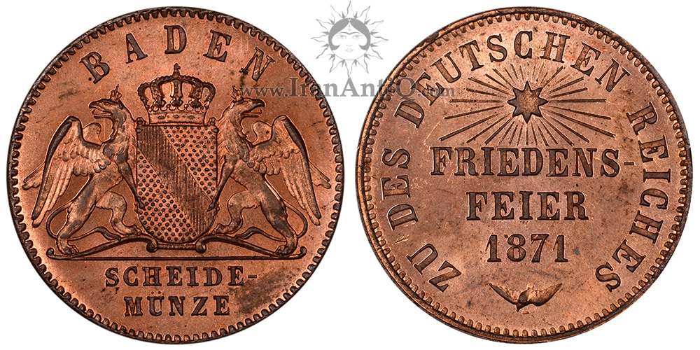 سکه 1 کروزر فردریش ویلهلم لودویگ از بادن - پیروزی برابر فرانسه تیپ دو