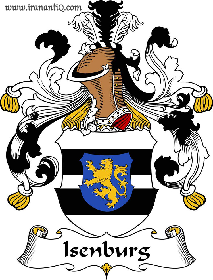 نشان سلطنتی آیزنبورگ