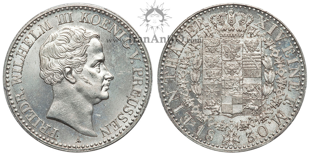 سکه 1 تالر فردریش ویلهلم سوم - نشان تاجدار-تیپ سه