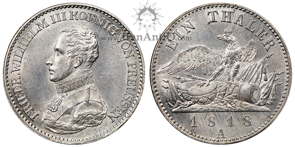 سکه 1 تالر فردریش ویلهلم سوم - نیم تنه کوچک