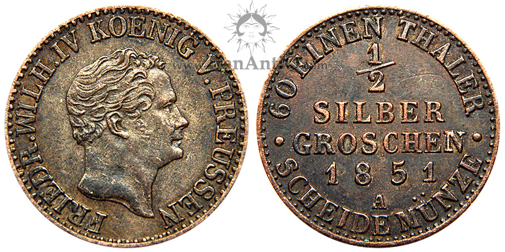 سکه 1/2 سیلور گروشن فردریش ویلهلم چهارم - پادشاه جوان