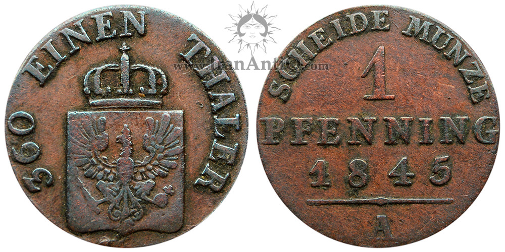 سکه 1 فینیگ فردریش ویلهلم چهارم - تیپ دو