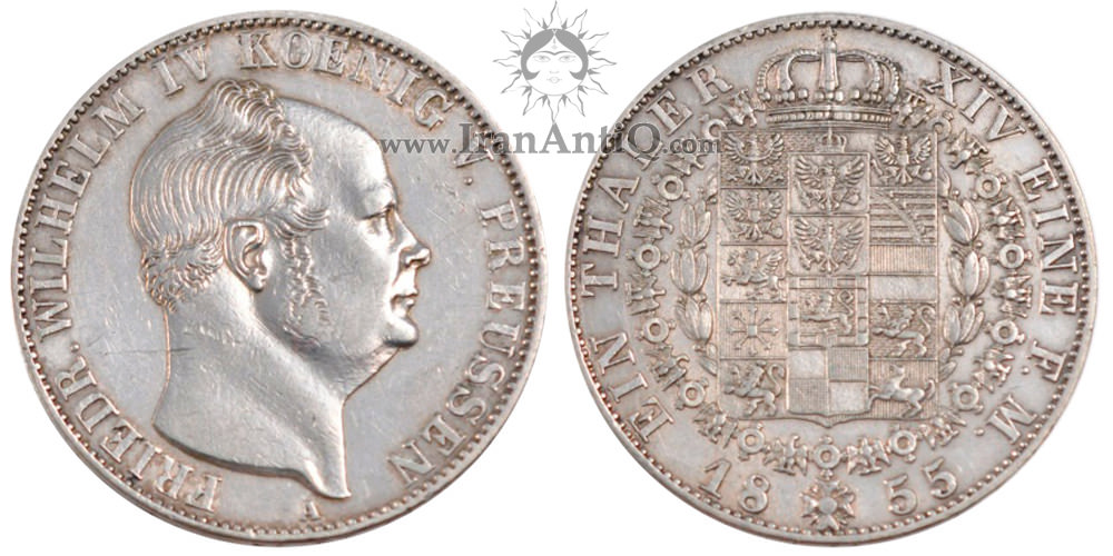 سکه 1 تالر فردریش ویلهلم چهارم - نشان تاجدار-تیپ سه