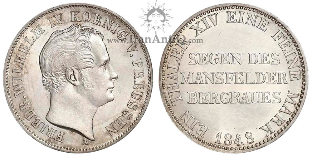 سکه 1 تالر فردریش ویلهلم چهارم - مانزفیلد-تیپ دو