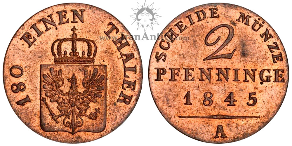 سکه 2 فینیگ فردریش ویلهلم چهارم - تیپ دو