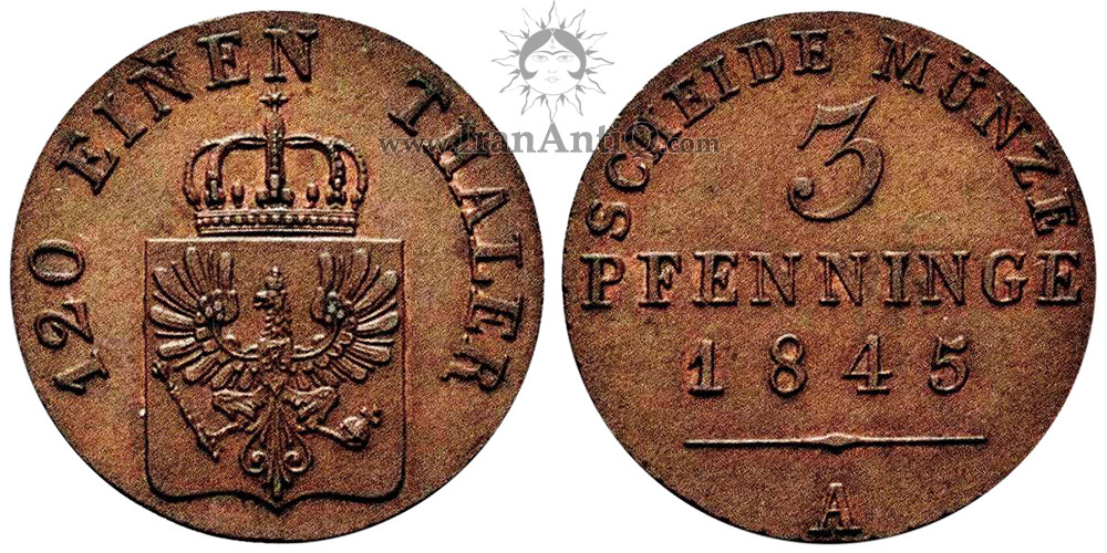سکه 3 فینیگ فردریش ویلهلم چهارم - تیپ دو