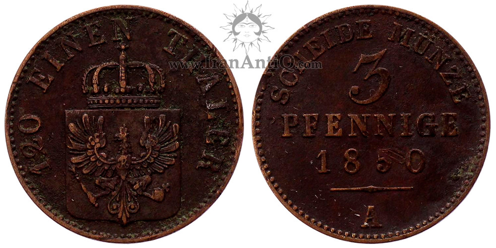 سکه 3 فینیگ فردریش ویلهلم چهارم - تیپ چهار