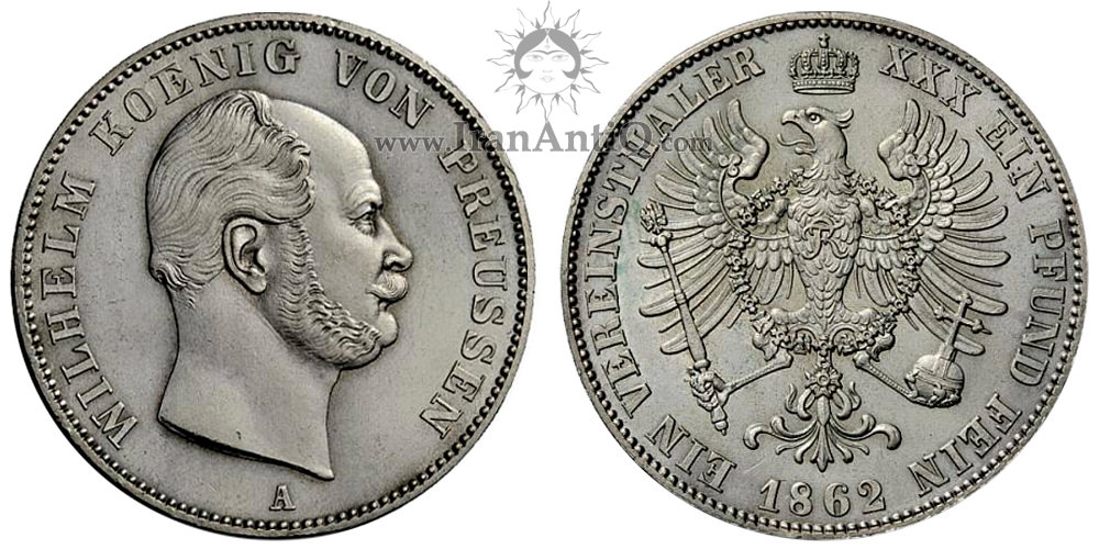 سکه 1 فرینز تالر ویلهلم یکم - نیمرخ کوچک