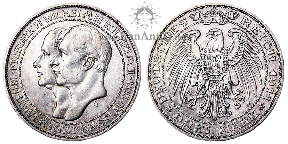 سکه 3 مارک ویلهلم دوم - دانشگاه برسلاو