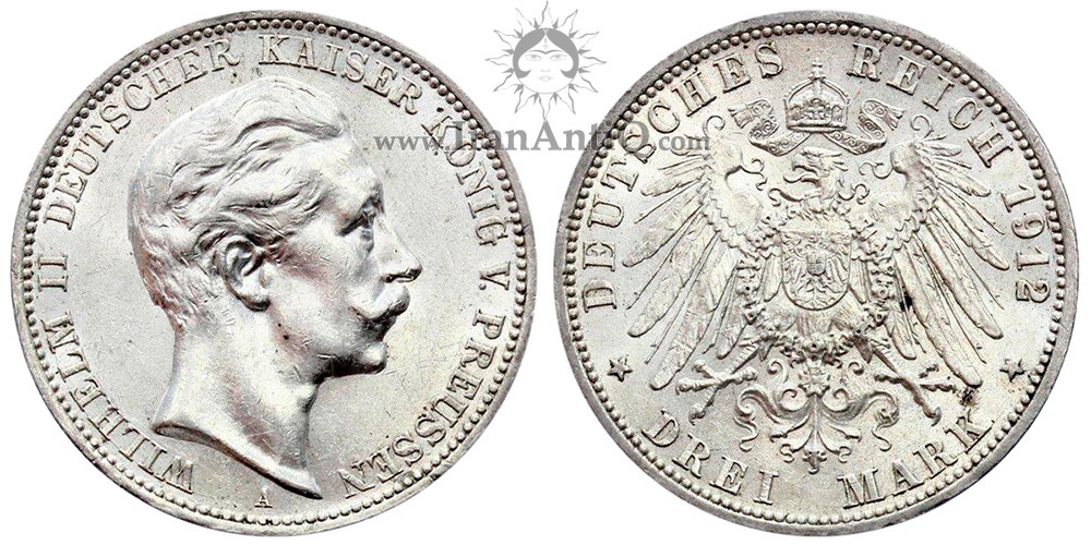 سکه 3 مارک ویلهلم دوم - نشان سلطنتی امپراطوری آلمان
