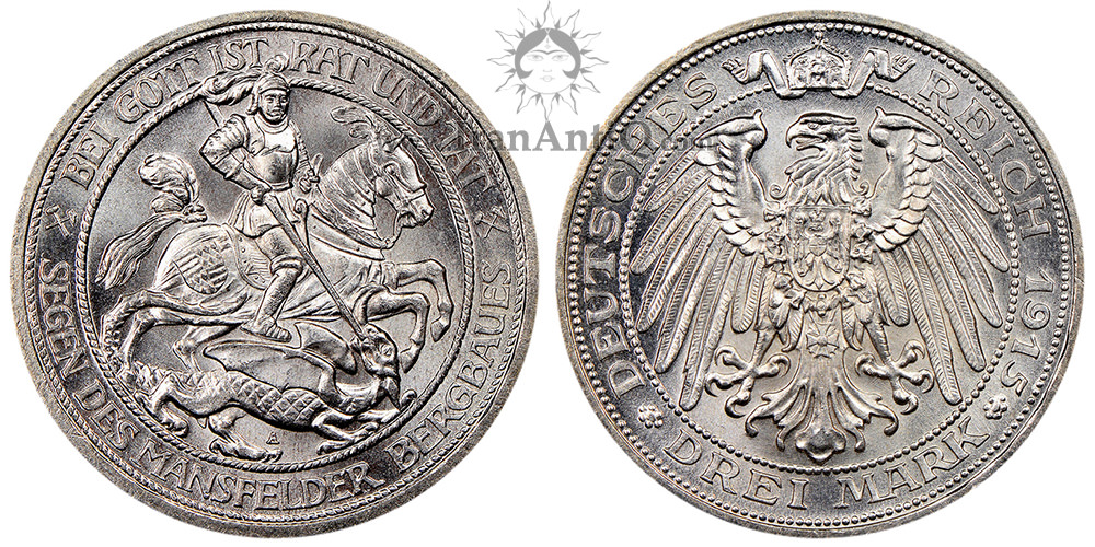 سکه 3 مارک ویلهلم دوم - کشتن اژدها