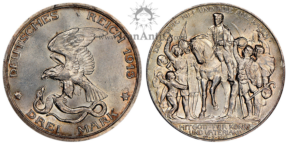 سکه 3 مارک ویلهلم دوم - مار و عقاب