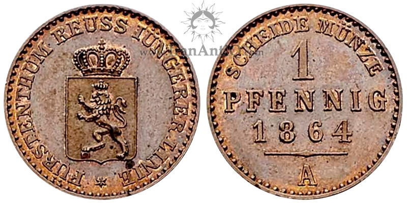 سکه 1 فینیگ هاینریش شصت و هفتم