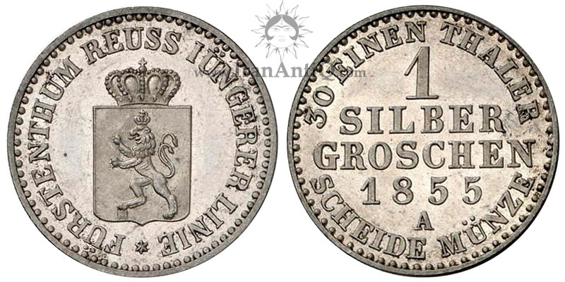 سکه 1 سیلورگروشن هاینریش شصت و هفتم