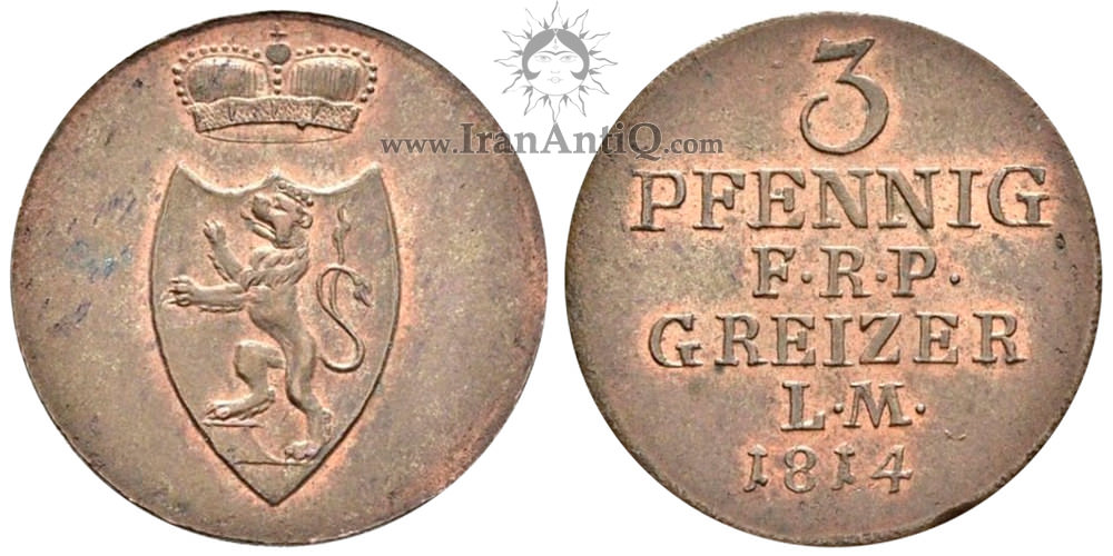 سکه 3 فینیگ هاینریش سیزدهم