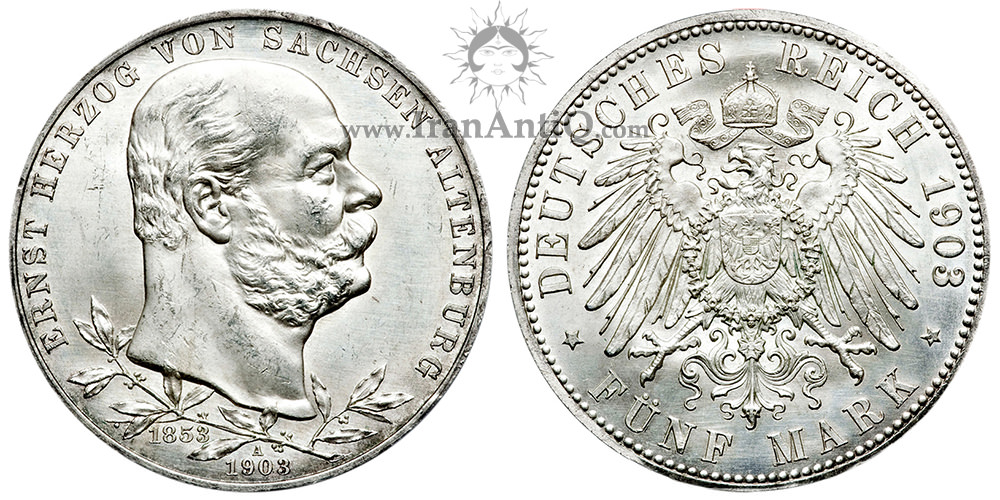 سکه 5 مارک ارنست فردریش - پنجاهمین سال سلطنت