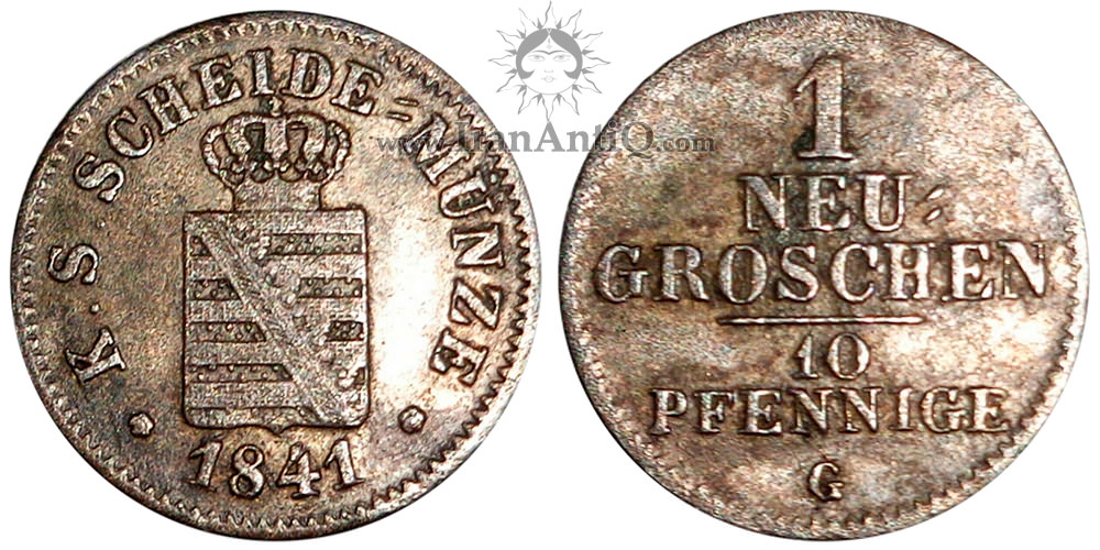 سکه 10 فینیگ (1 نویگروشن) ژوزف