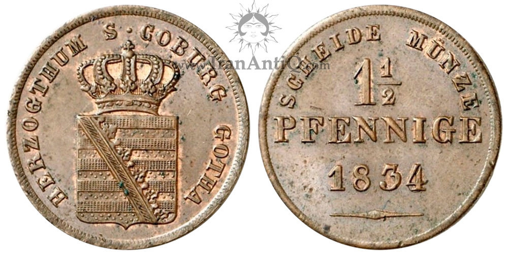 سکه 1 - 1/2 فینیگ ارنست آنتون