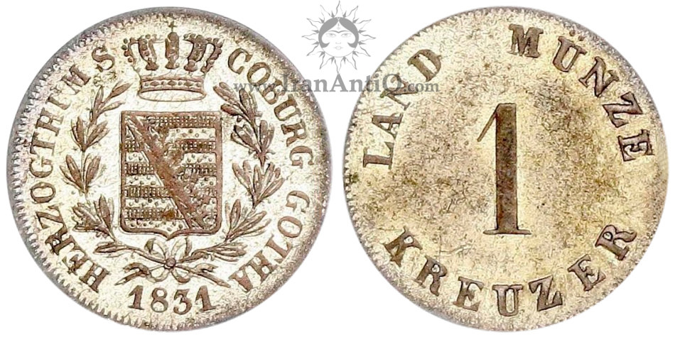 سکه 1 کروزر ارنست آنتون - نشان تاجدار