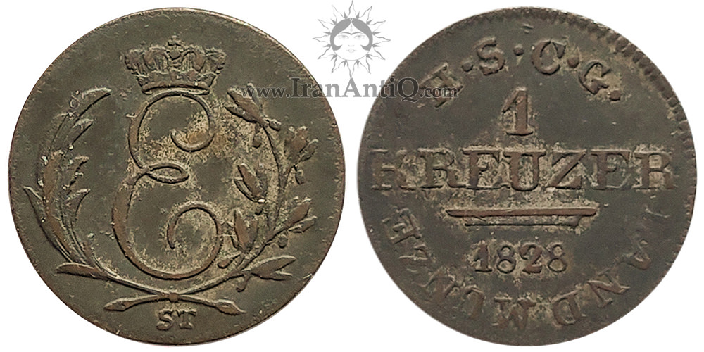 سکه 1 کروزر ارنست آنتون - مونوگرام تاجدار