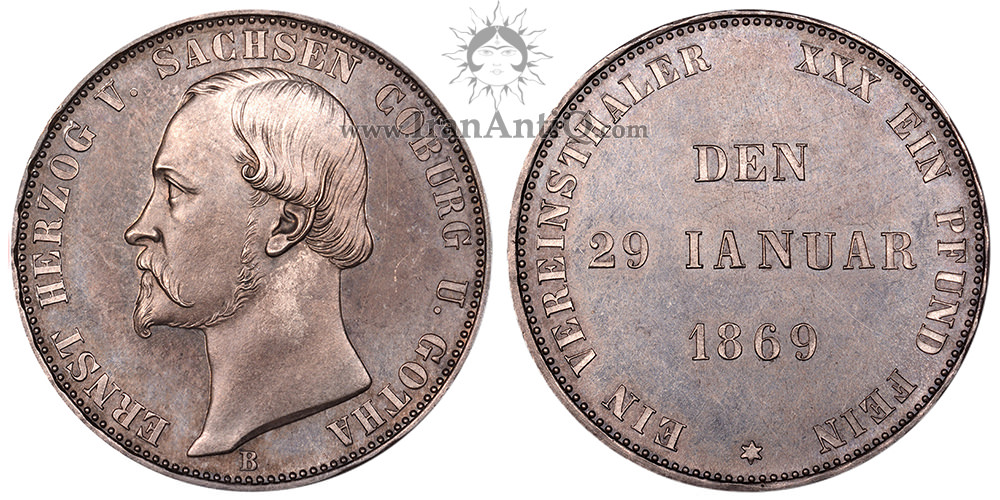 سکه 1 فرینزتالر ارنست آگوست - بیست و پنجمین سالگرد سلطنت
