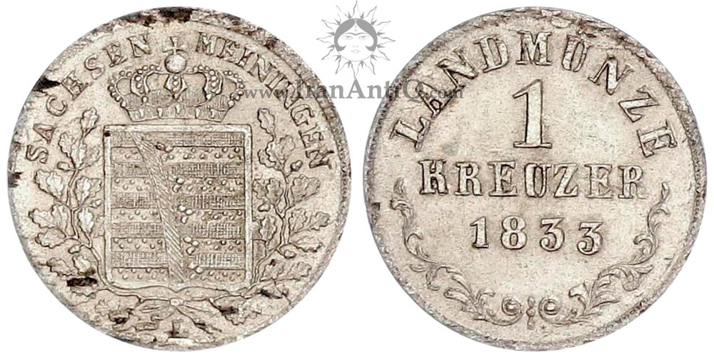 سکه 1 کروزر برنهارد دوم - تیپ چهار