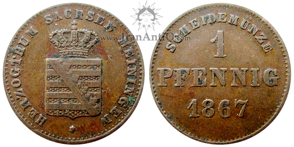 سکه 1 فینیگ گئورگ دوم
