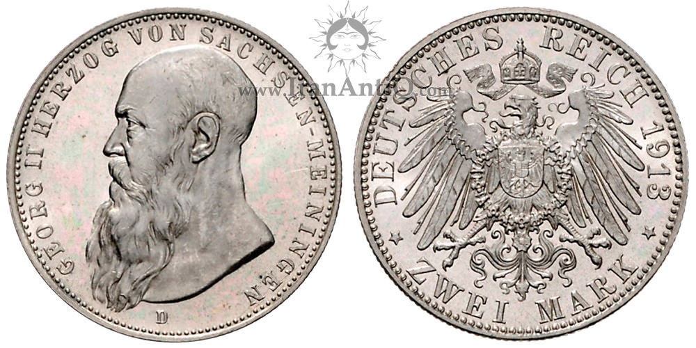 سکه 2 مارک گئورگ دوم - نیمرخ پادشاه به چپ