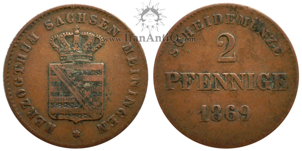 سکه 2 فینیگ گئورگ دوم