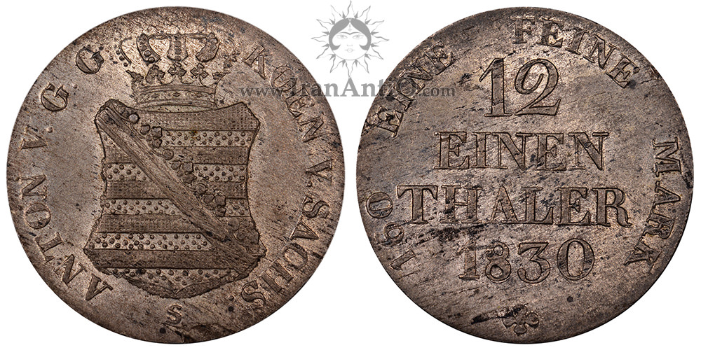 سکه 1/12 تالر آنتون - تیپ دو