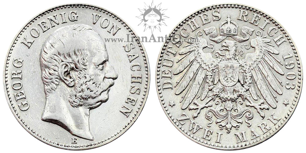 سکه 2 مارک گئورگ - نیمرخ پادشاه