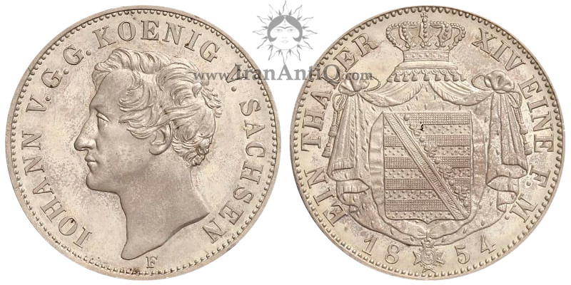 سکه 1 تالر یوهان - نشان ملی با شنل-تیپ دو