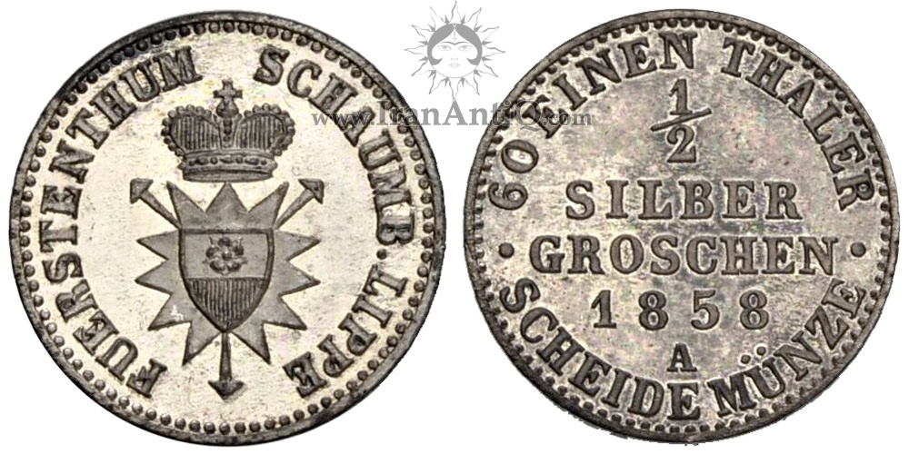 سکه 1/2 سیلور گروشن گئورگ ویلهلم