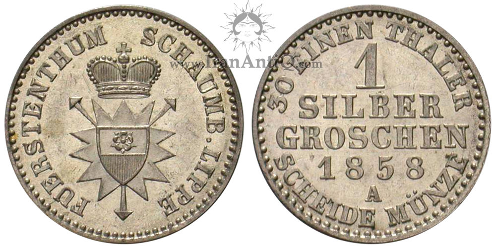 سکه 1 سیلور گروشن گئورگ ویلهلم