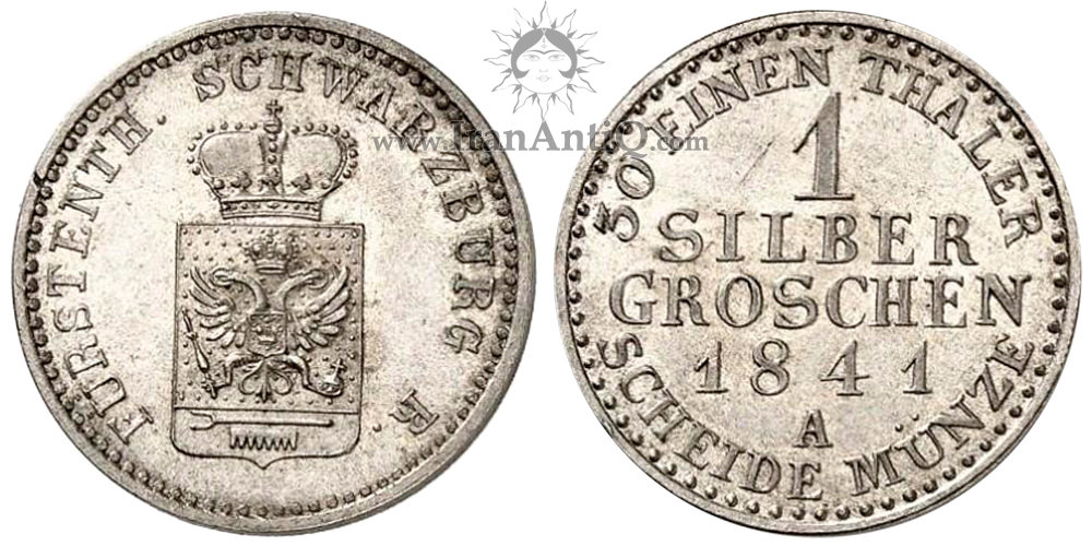 سکه 1 سیلورگروشن فردریش گونتر