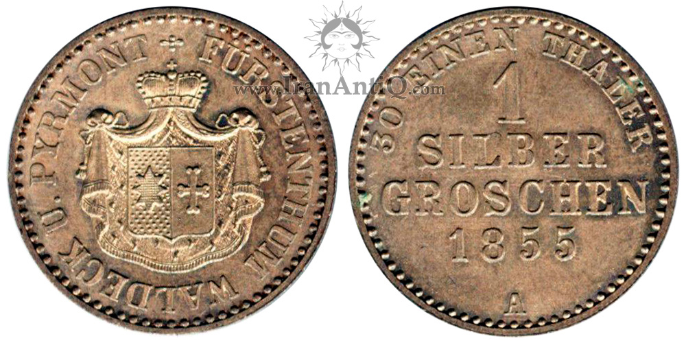 سکه 1 سیلور گروشن گئورگ ویکتور