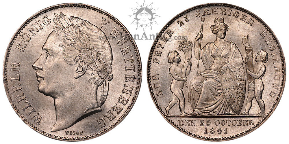 سکه 1 گلدن ویلهلم یکم - سالگرد سلطنت