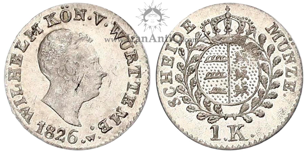 سکه 1 کروزر ویلهلم یکم - نیمرخ پادشاه